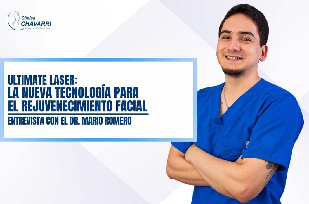 ultimate-laser-nueva-tecnologia-rejuvenecimiento